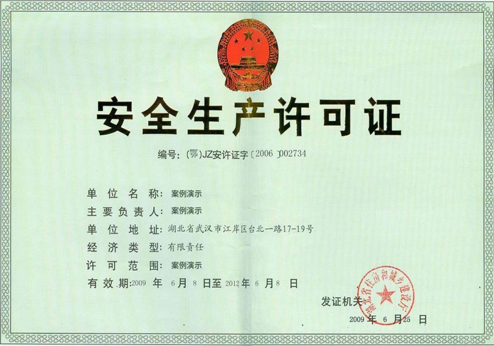 华人策略综合讨论大厅(图1)