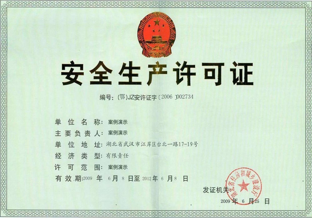 华人策略综合讨论大厅